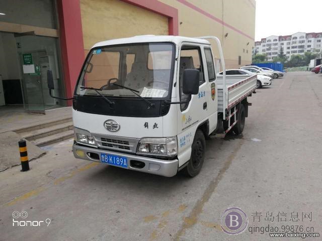 常年转让收售置换二手货车,平板车欢迎来电洽谈选购!