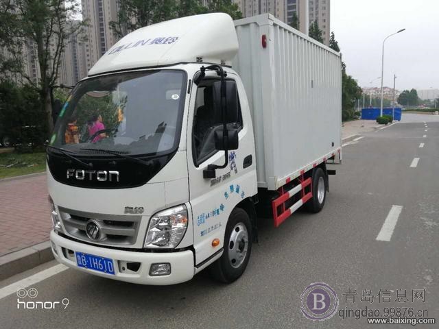 常年转让收售置换二手货车,平板车欢迎来电洽谈选购!