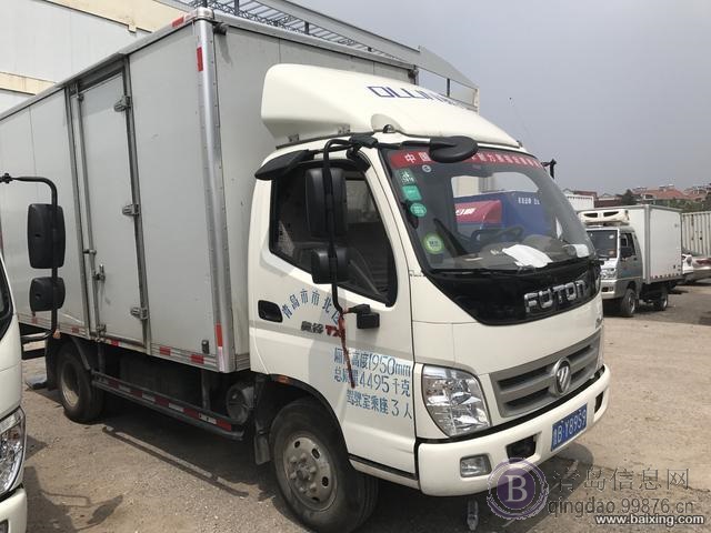 常年转让收售置换二手货车,平板车欢迎来电洽谈选购!