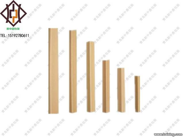 生产厂家批发打托纸护角40*40*4L型纸护角条