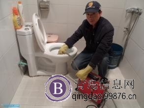 青岛李沧区投马桶,维修马桶,疏通马桶异物