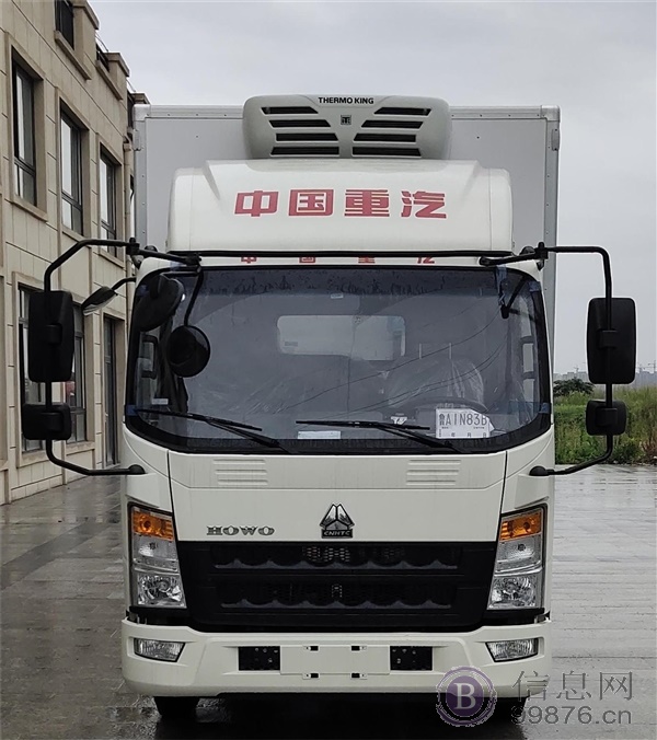 重汽豪沃130马力4米2冷藏车分期青岛即墨--5秒前更新(今日/热点)