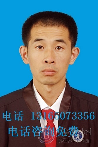 青岛市黄岛区民事诉讼律师逄小军
