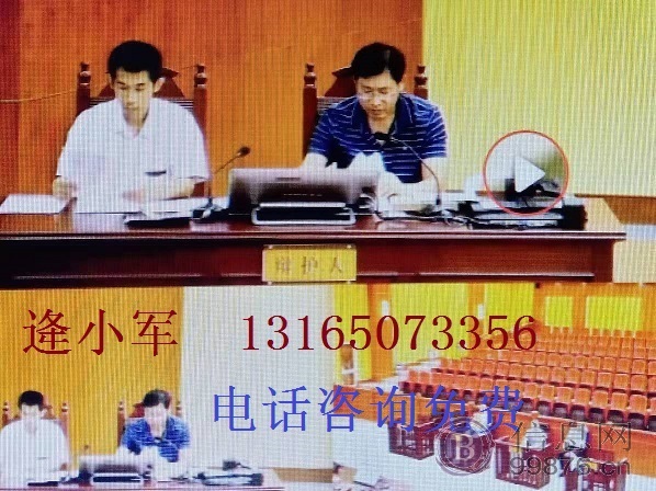 青岛市黄岛区民事诉讼律师逄小军